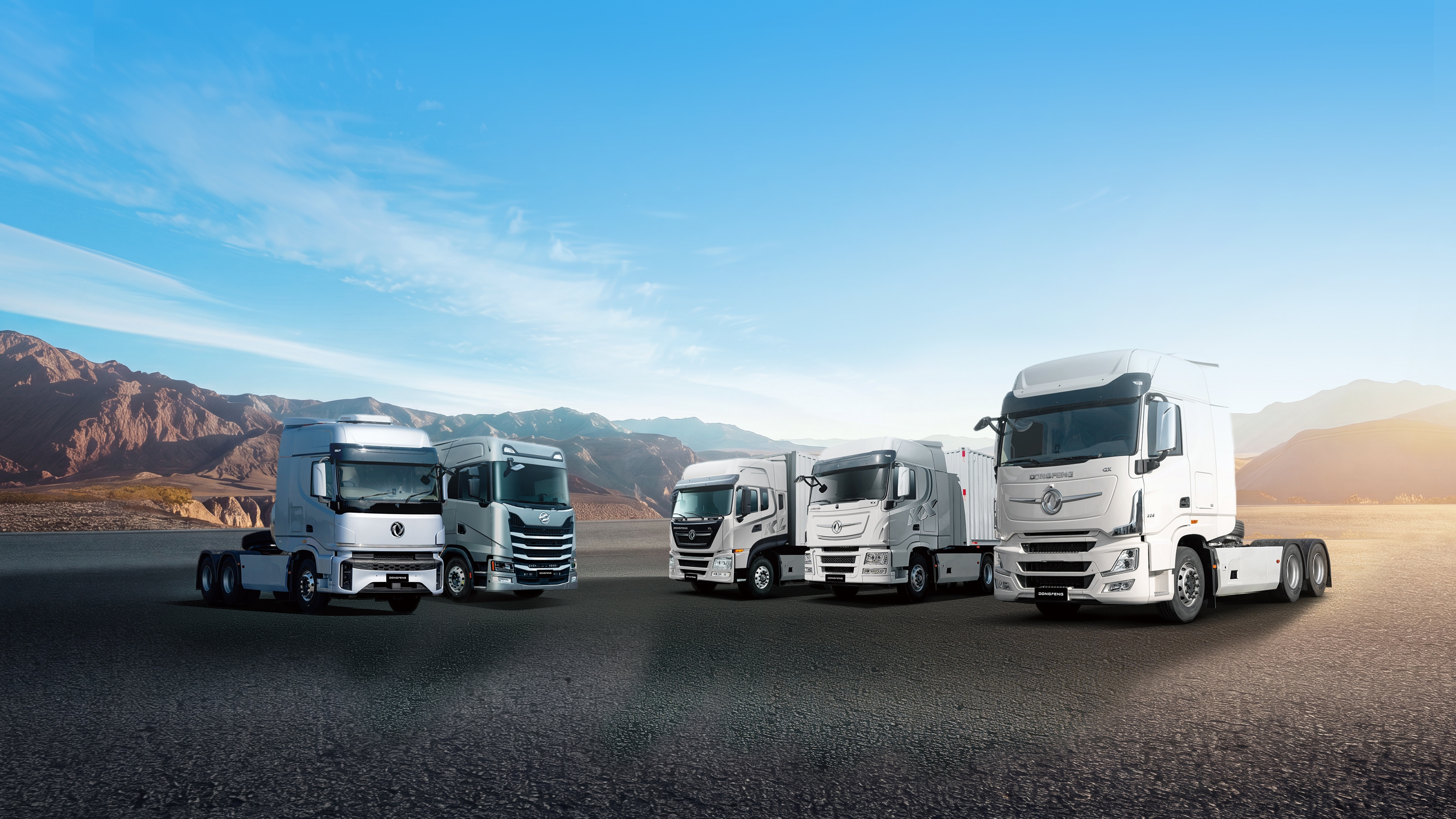   ALL-IN-ONE COMMERCIAL VEHICLE SOLUTIONS